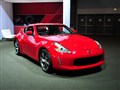 ծa370Z