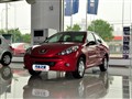 (bio)207