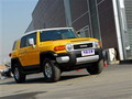 FJ ·