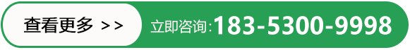 菏澤金達源木業有限公司