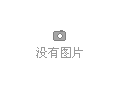 21݇(gu)H܇Ј(chng)[(hu)626ʢ_(ki)Ļ