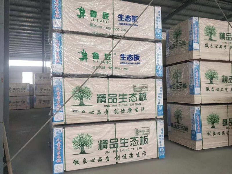 魯匠生態板的軟化處理方法